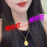 深圳光明精品少妇天花板