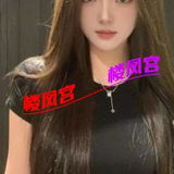 厂妹一枚