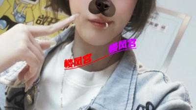 苏州性价比小妹妹