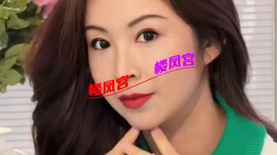鼓楼少妇熟女