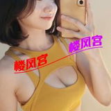 抓龙筋小青