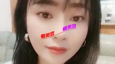玉林妹子
