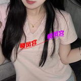 高质量小美