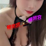 性价比美少妇雪儿