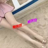 大白腿少妇