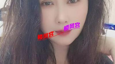 高贵的熟女，也可以做女S
