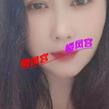 高贵的熟女，也可以做女S