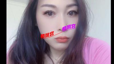 东风北桥熟女小敏 亲验