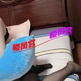 朝阳短发骚少妇