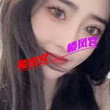 360附近大奶子