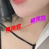 相山区兼职长腿姐姐