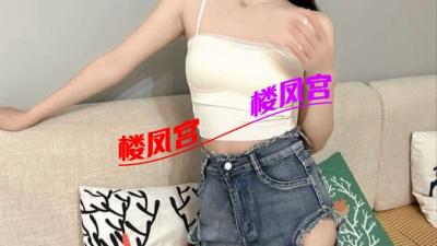 嘉定汇报五一上的少妇