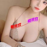 大胸美少妇一枚