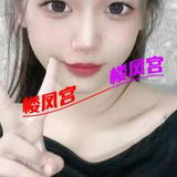 株洲比较安全年轻上一个
