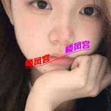 年轻漂亮