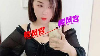 宋家庄小活文文