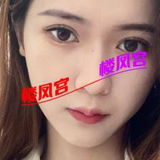 南岗风骚小姐姐