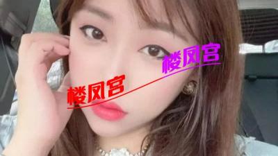 辽阳