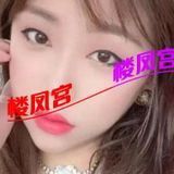 辽阳