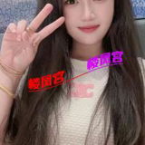 海拉尔公寓嫩妹
