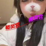 18岁妹妹 很润很嫩