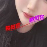 东北性感风骚少妇