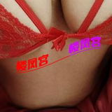 金水大胸少妇