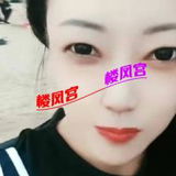 300一次五百两次泄火东北熟女