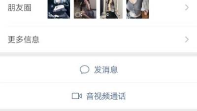 妹子还小不夜，熟悉后应该可以