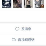 妹子还小不夜，熟悉后应该可以