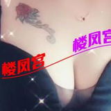 成寿寺大胸