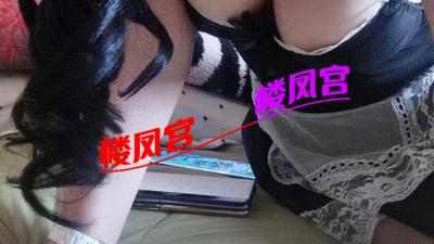 女仆装性感长腿少妇