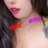 腾冲服务系老师