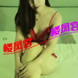 性感小妈