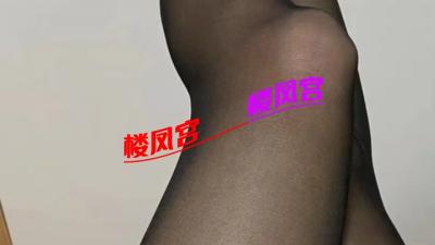 津南温柔风骚熟女
