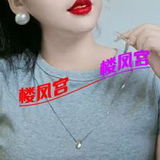 172肉感御姐