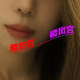 骨感小骚女又白又骚性价比之王