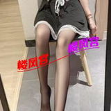 常熟东南175气质少妇