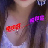 塘沽老城区温柔姐姐