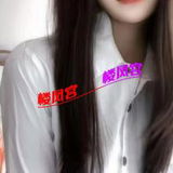 屯溪小可爱
