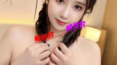 大同极品少妇打炮