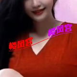 中小