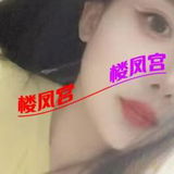 长相甜美的御姐范妹子