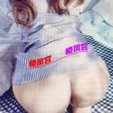 朝阳超爽少妇