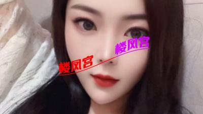 廊坊果果