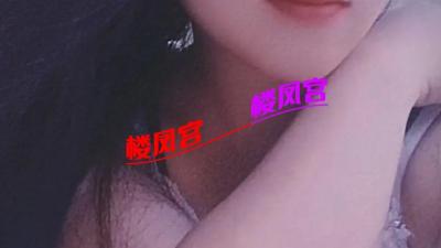 资源小姐姐