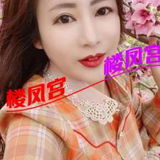 衡水风骚东北少妇，玩的很开