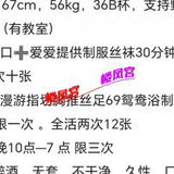 石家庄桥西区风骚嫩妹
