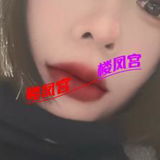 年轻雪儿
