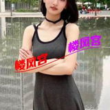 西安酒店叫的也可以去她那里